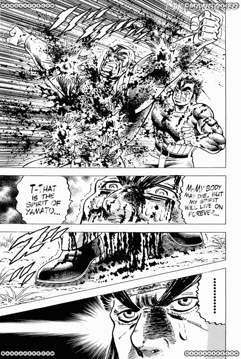 Tenkamusou Edajima Hirayatsuden chapter 48 - page 25