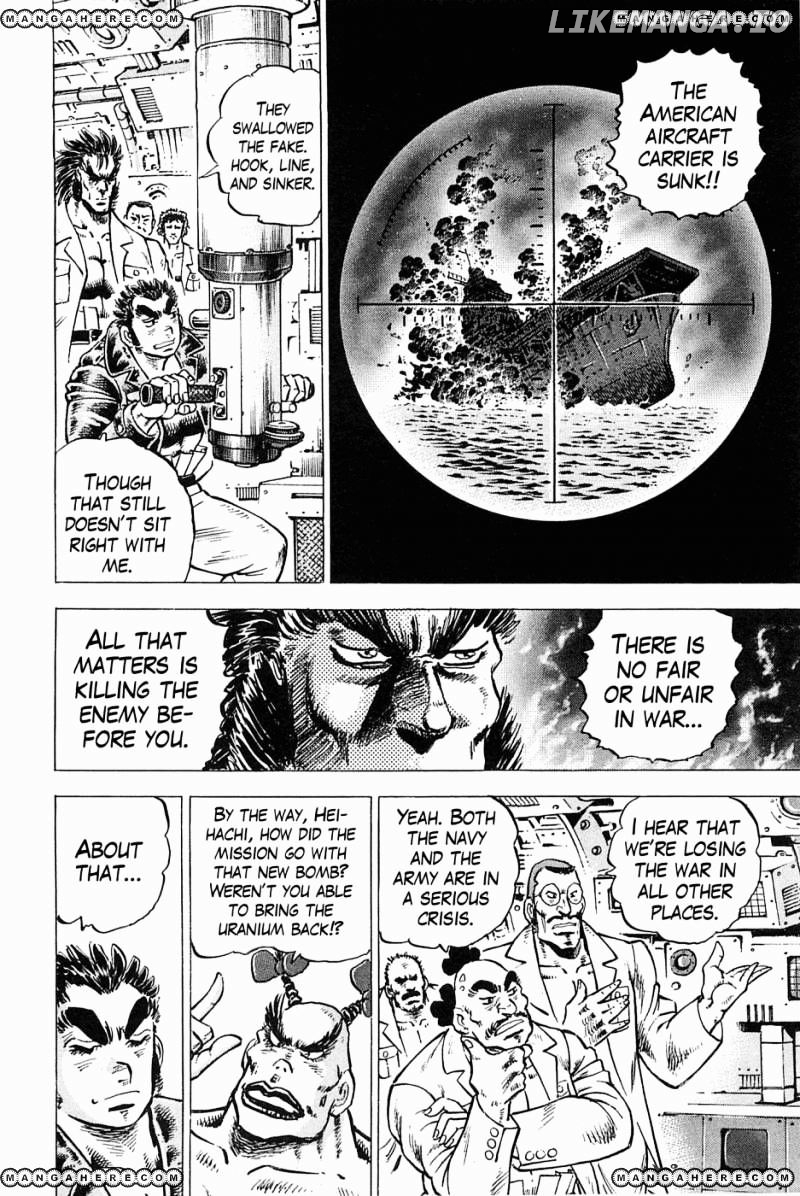 Tenkamusou Edajima Hirayatsuden chapter 48 - page 5