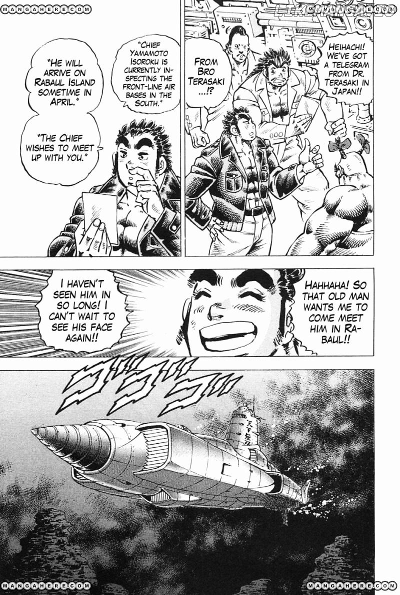 Tenkamusou Edajima Hirayatsuden chapter 48 - page 6