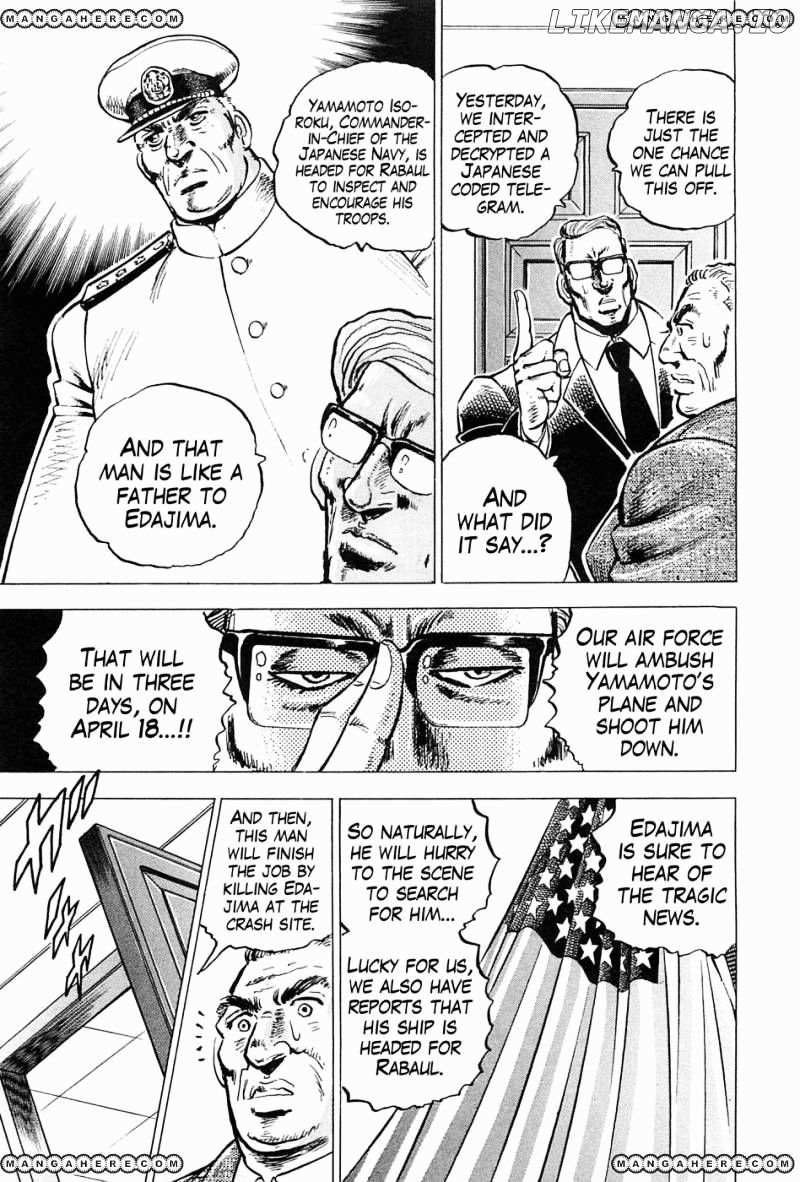 Tenkamusou Edajima Hirayatsuden chapter 48 - page 9