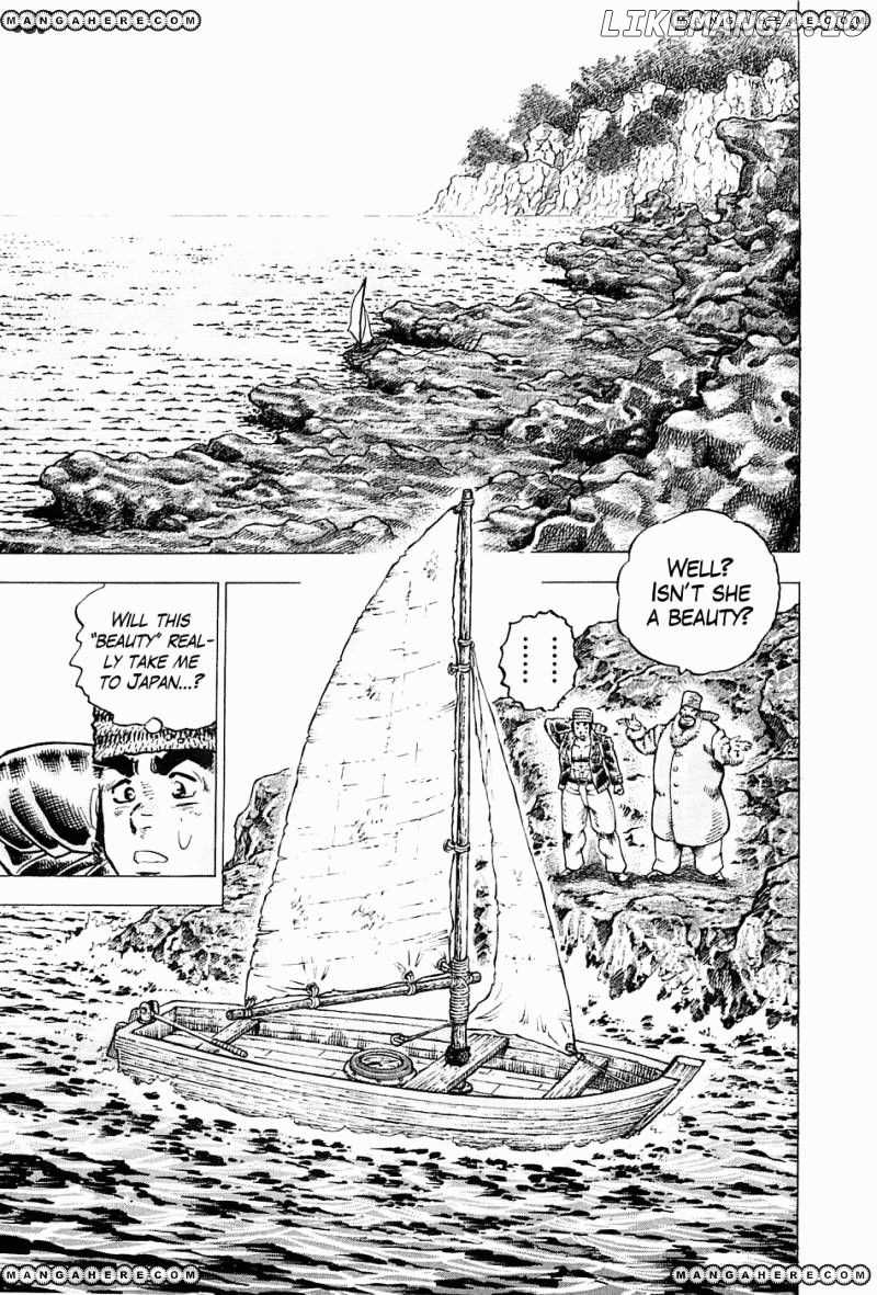 Tenkamusou Edajima Hirayatsuden chapter 47 - page 12