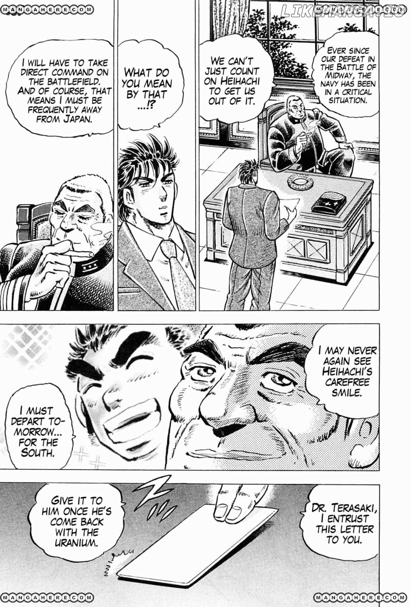 Tenkamusou Edajima Hirayatsuden chapter 47 - page 6