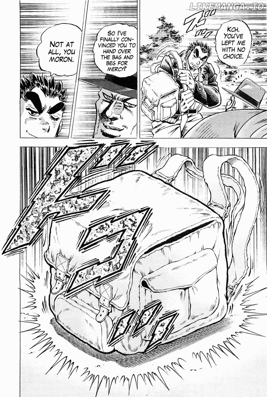 Tenkamusou Edajima Hirayatsuden chapter 46 - page 11