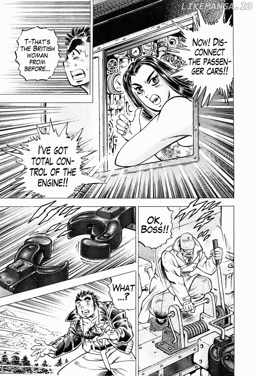 Tenkamusou Edajima Hirayatsuden chapter 46 - page 16