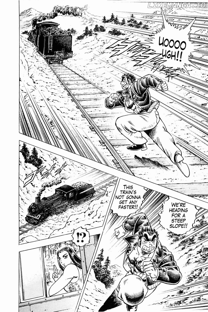 Tenkamusou Edajima Hirayatsuden chapter 46 - page 18