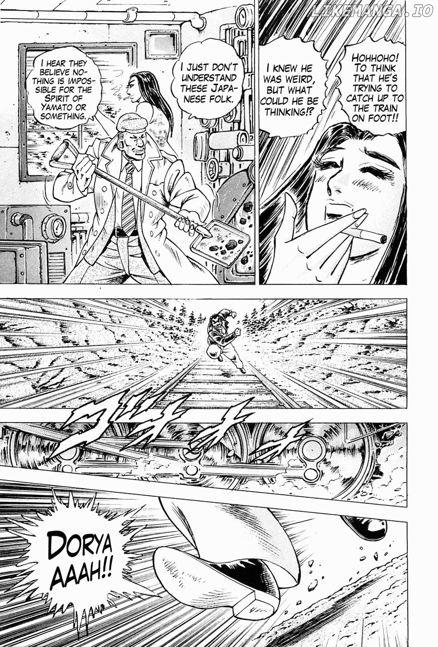 Tenkamusou Edajima Hirayatsuden chapter 46 - page 19