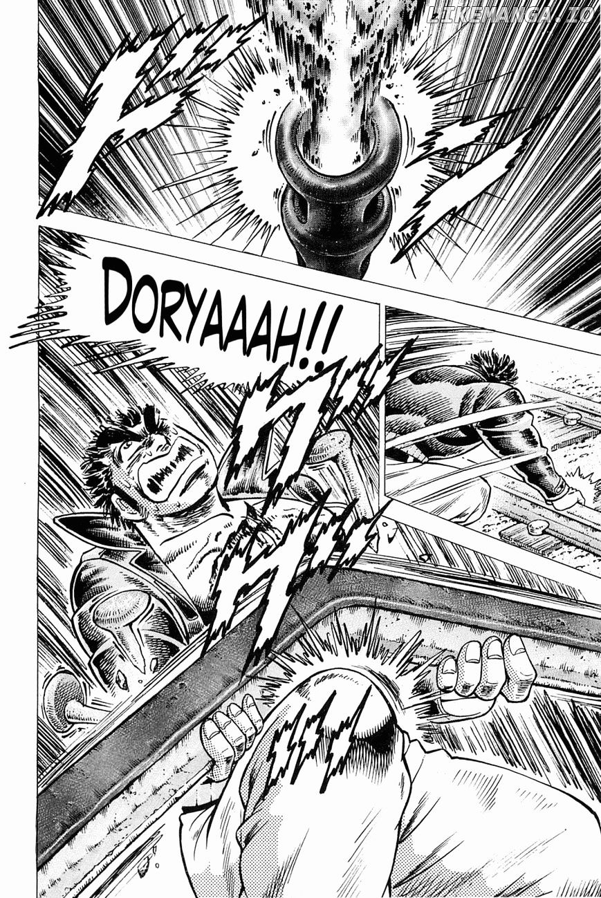 Tenkamusou Edajima Hirayatsuden chapter 46 - page 26