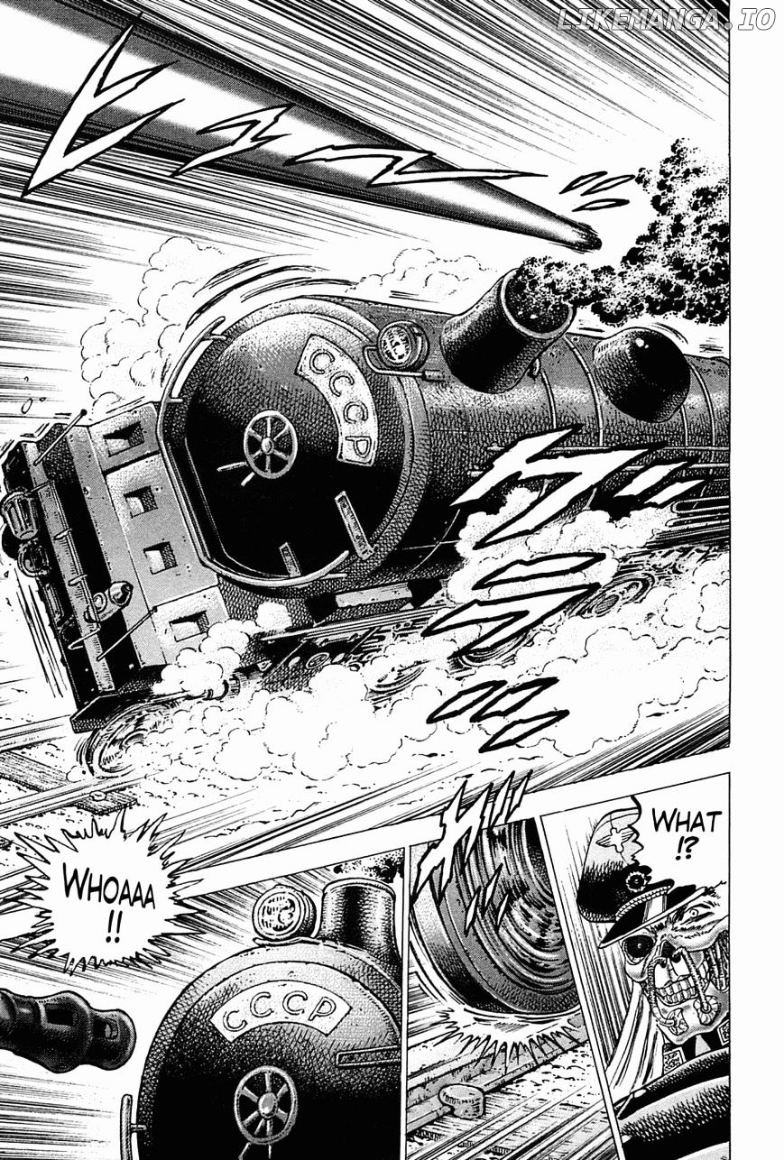 Tenkamusou Edajima Hirayatsuden chapter 46 - page 27