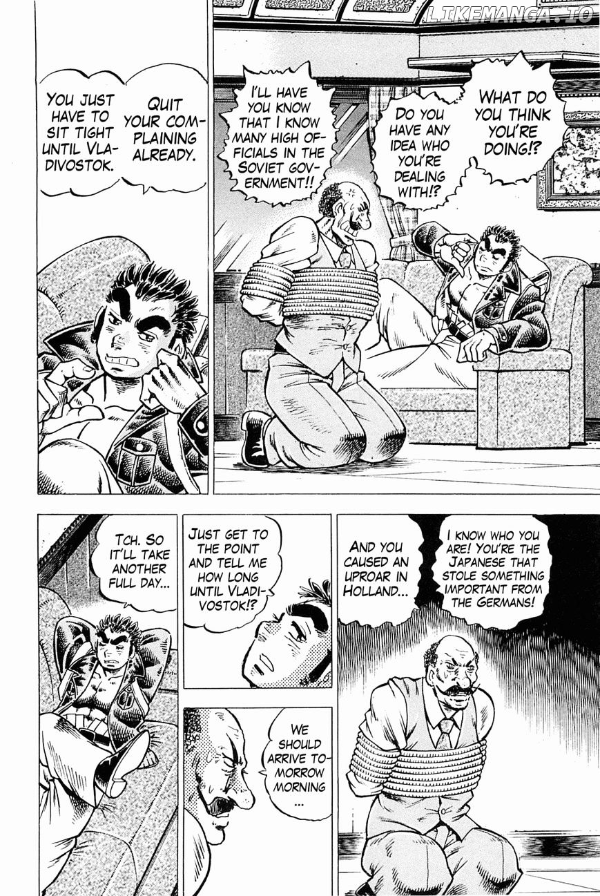 Tenkamusou Edajima Hirayatsuden chapter 46 - page 3