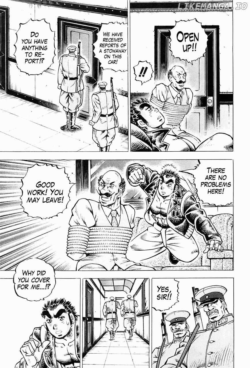 Tenkamusou Edajima Hirayatsuden chapter 46 - page 4