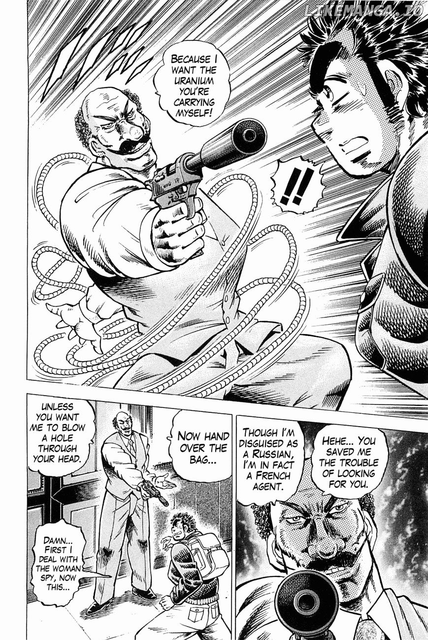Tenkamusou Edajima Hirayatsuden chapter 46 - page 5