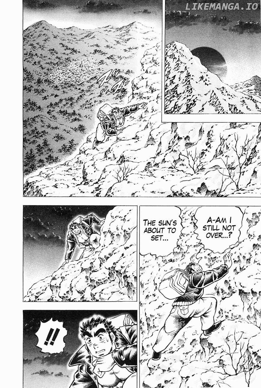 Tenkamusou Edajima Hirayatsuden chapter 45 - page 12