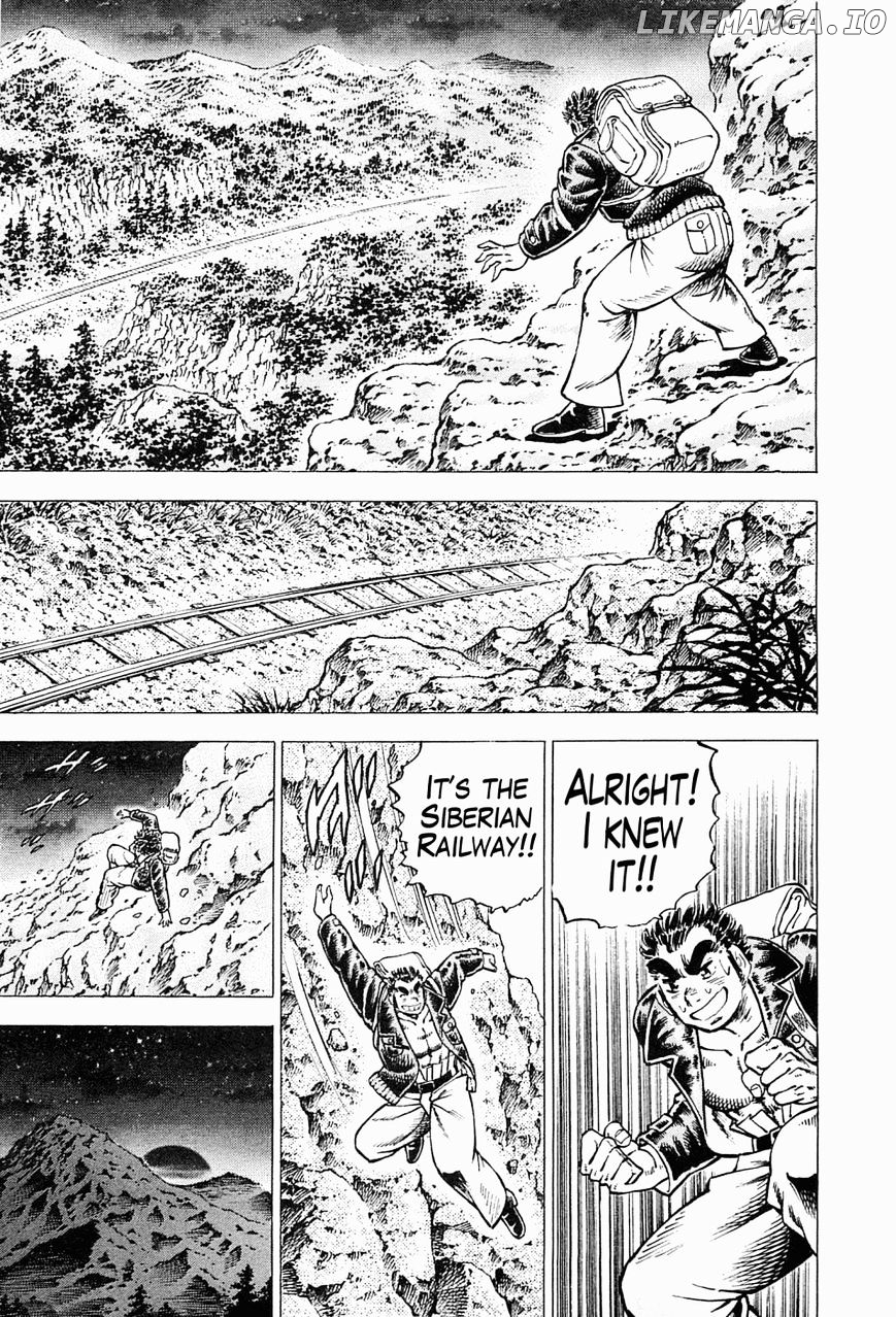 Tenkamusou Edajima Hirayatsuden chapter 45 - page 13
