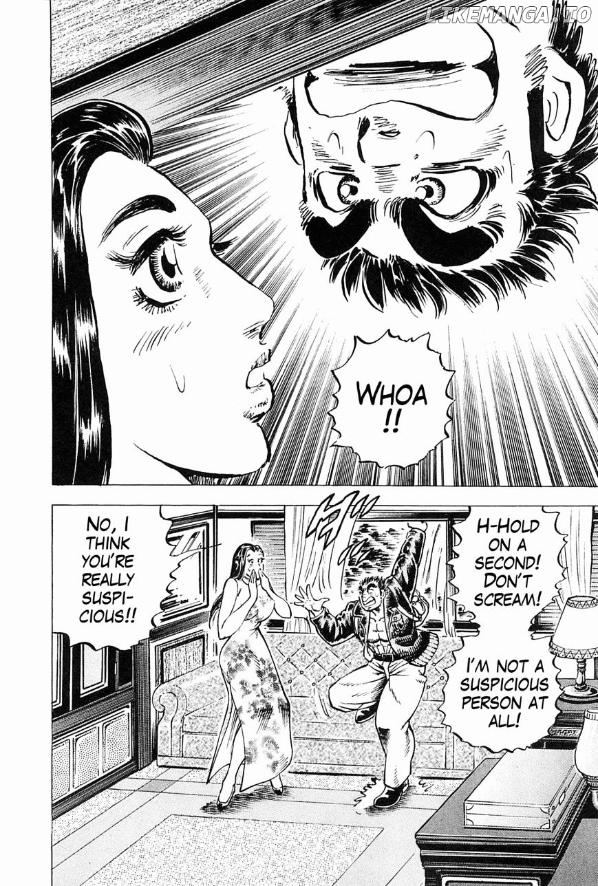 Tenkamusou Edajima Hirayatsuden chapter 45 - page 18