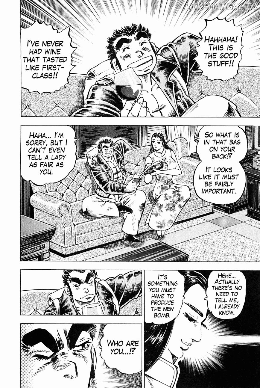 Tenkamusou Edajima Hirayatsuden chapter 45 - page 20