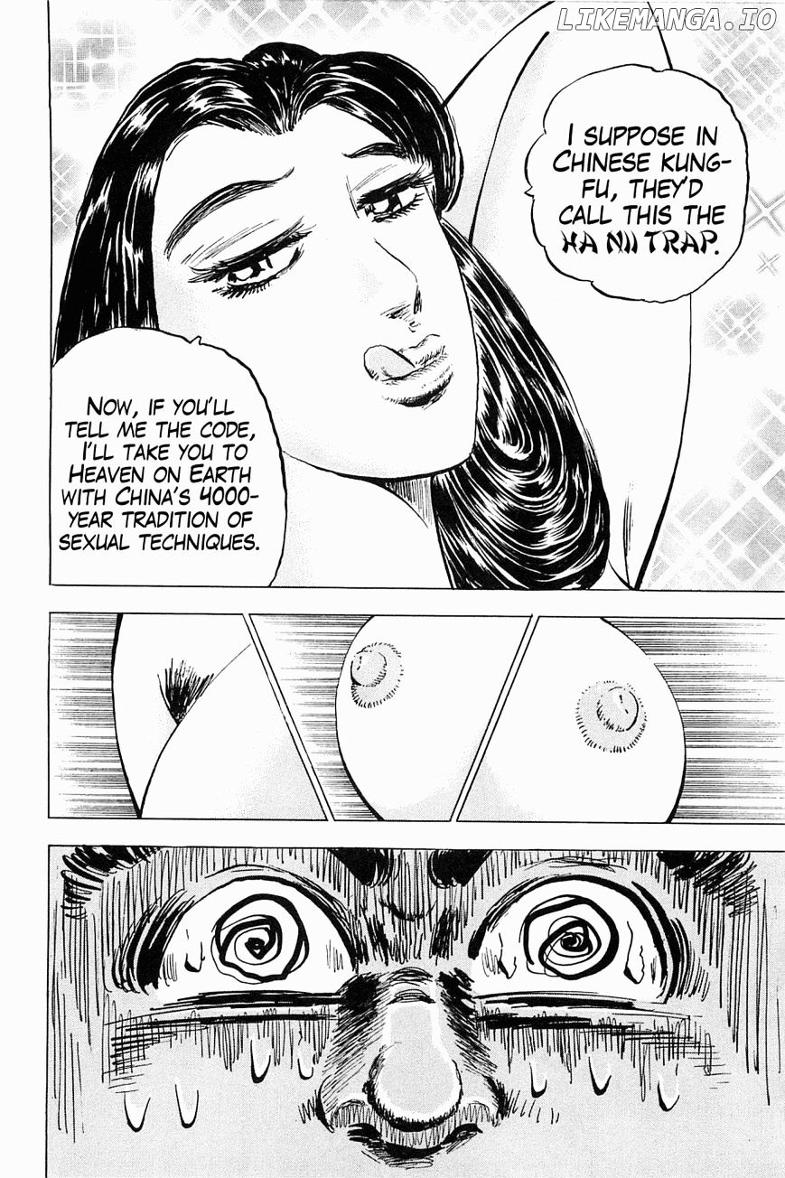 Tenkamusou Edajima Hirayatsuden chapter 45 - page 24