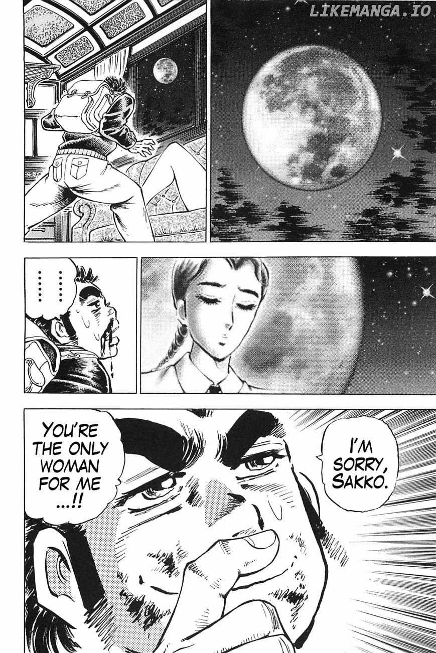Tenkamusou Edajima Hirayatsuden chapter 45 - page 27