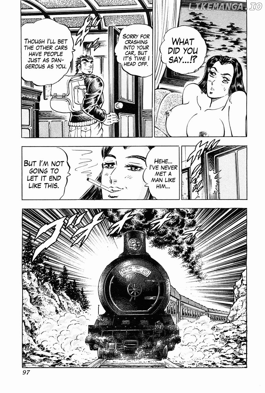 Tenkamusou Edajima Hirayatsuden chapter 45 - page 28