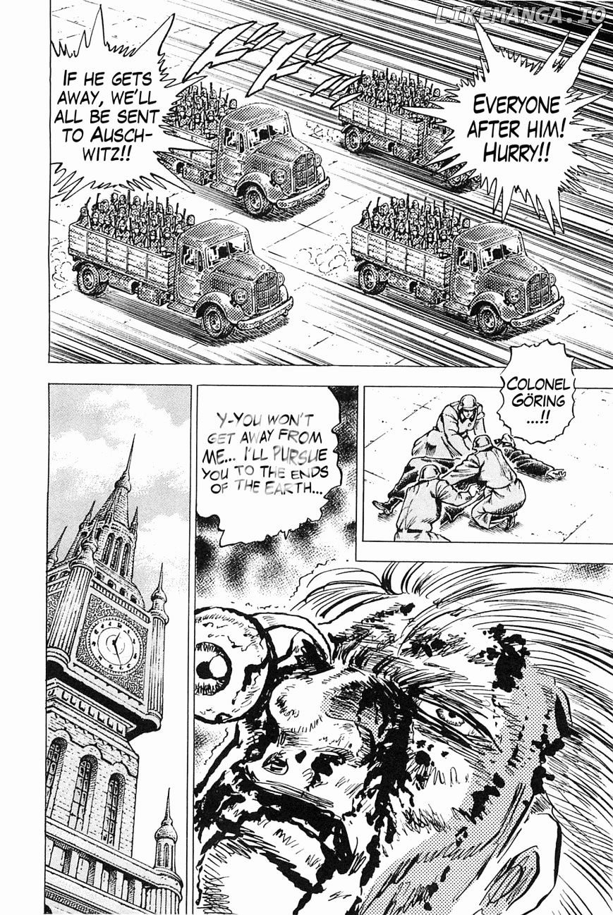 Tenkamusou Edajima Hirayatsuden chapter 45 - page 8