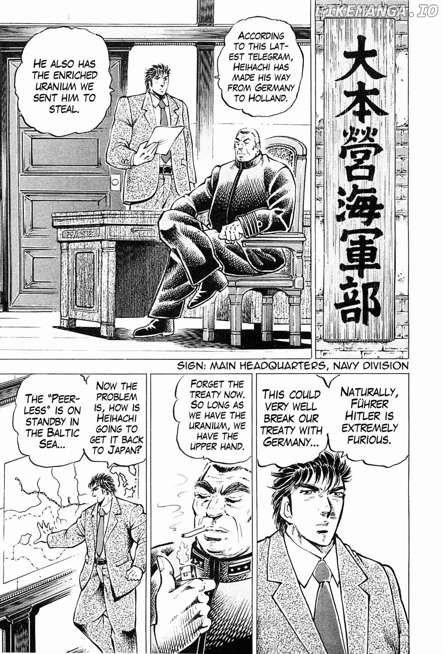Tenkamusou Edajima Hirayatsuden chapter 45 - page 9