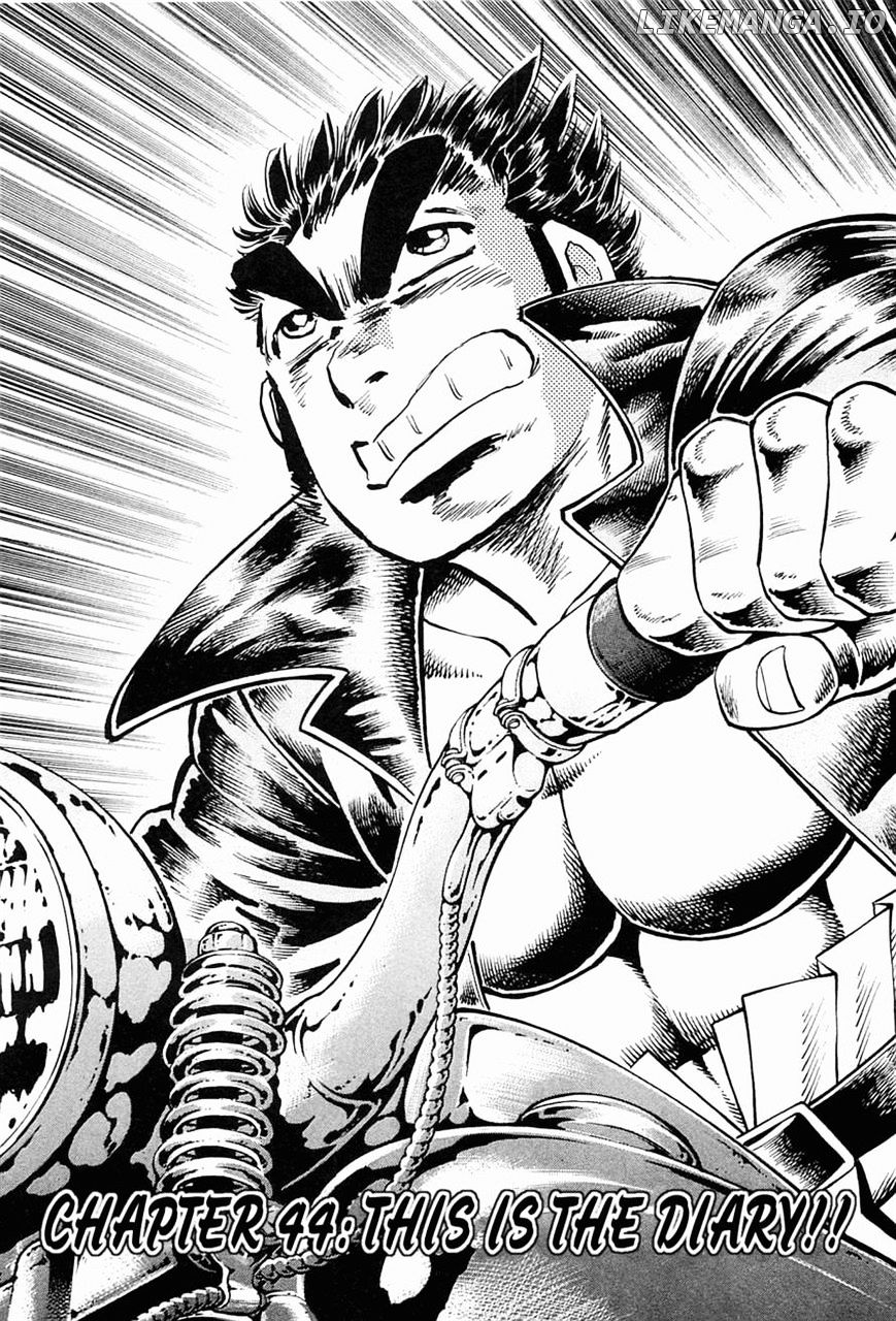 Tenkamusou Edajima Hirayatsuden chapter 44 - page 1