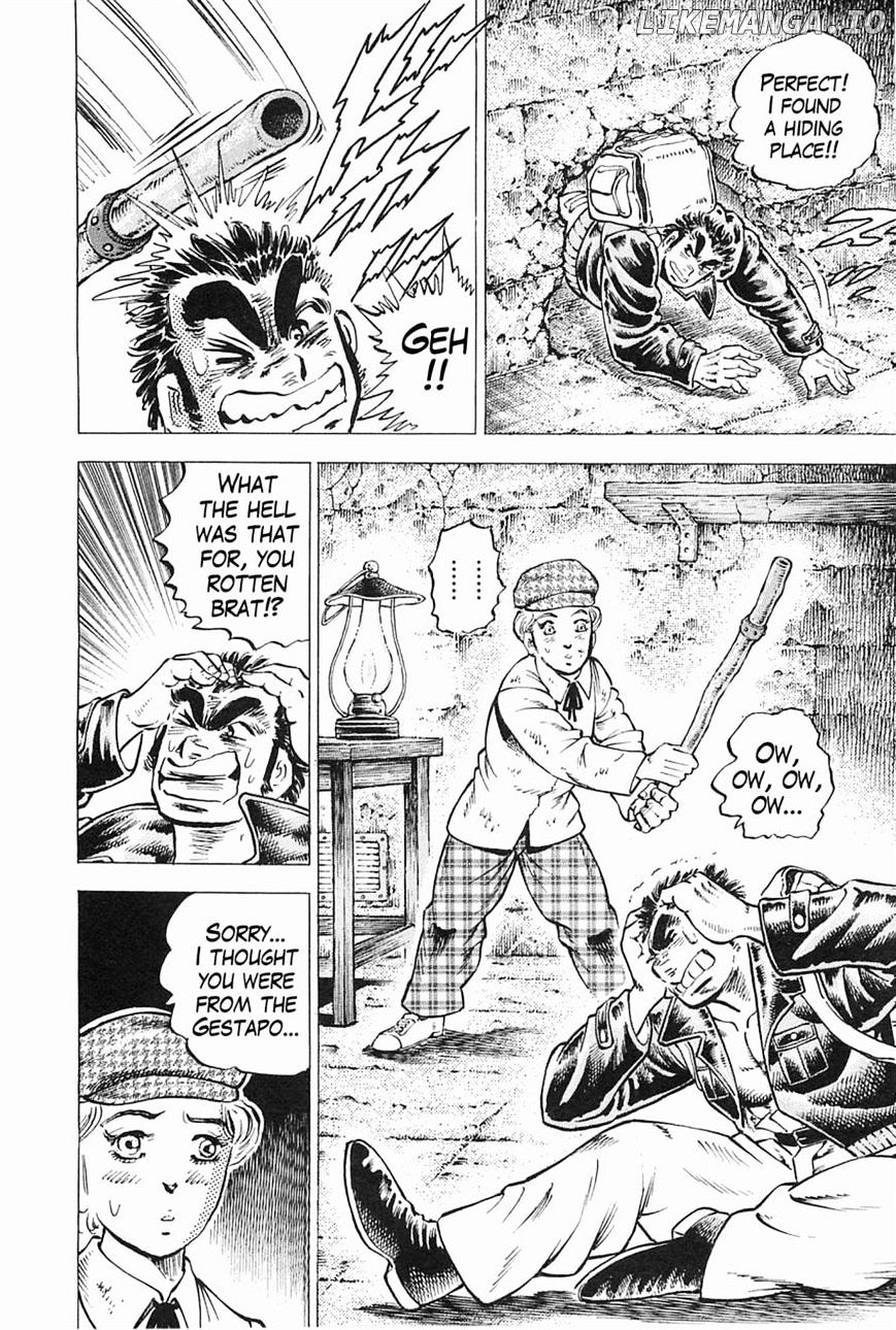 Tenkamusou Edajima Hirayatsuden chapter 44 - page 11