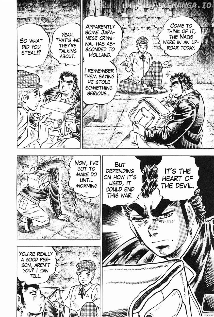 Tenkamusou Edajima Hirayatsuden chapter 44 - page 13