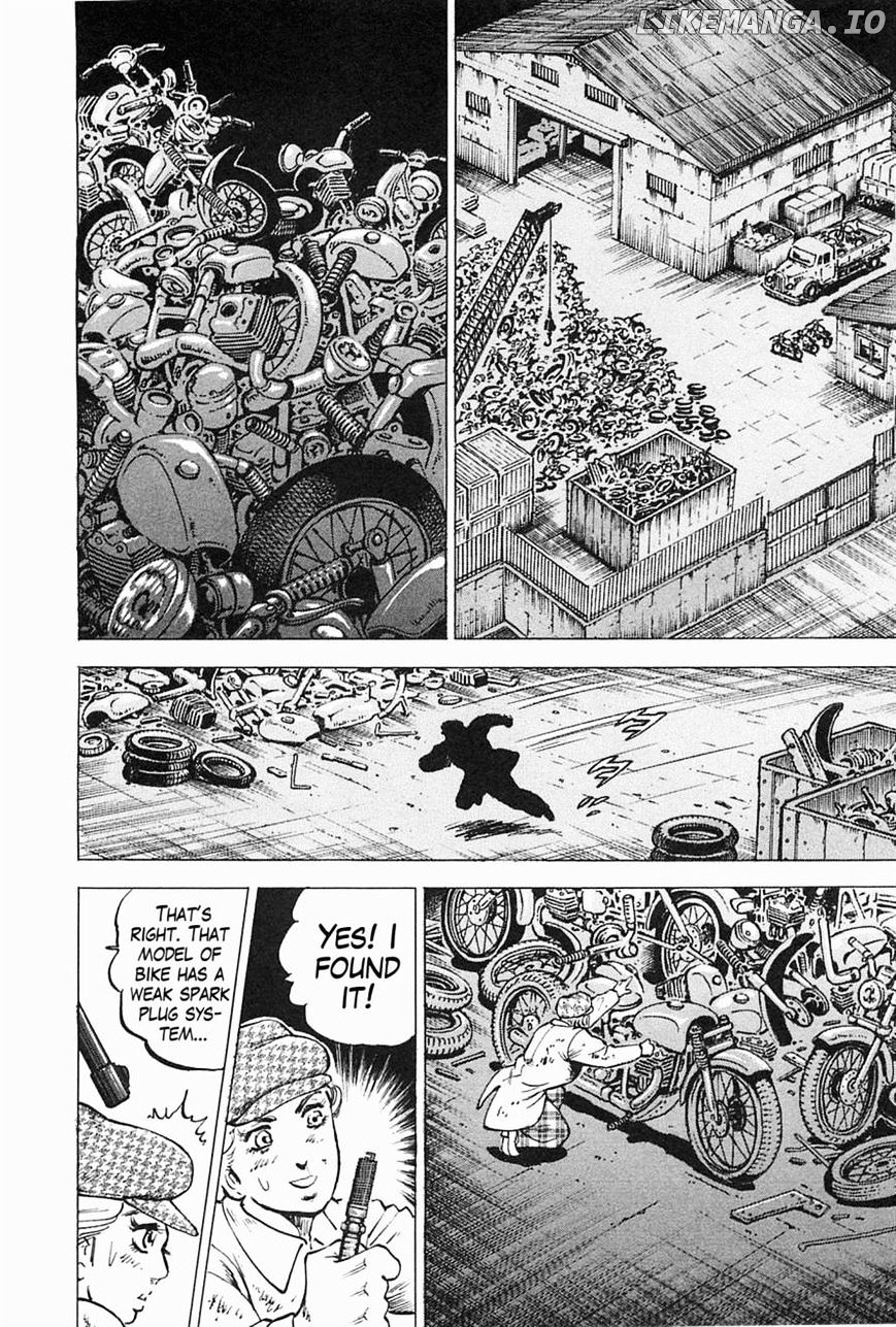 Tenkamusou Edajima Hirayatsuden chapter 44 - page 17
