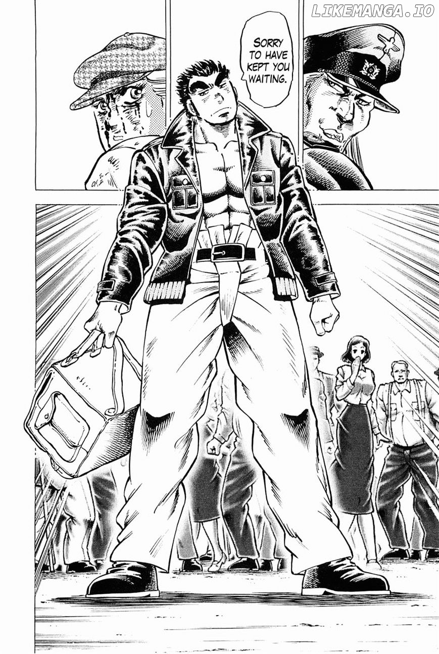 Tenkamusou Edajima Hirayatsuden chapter 44 - page 23