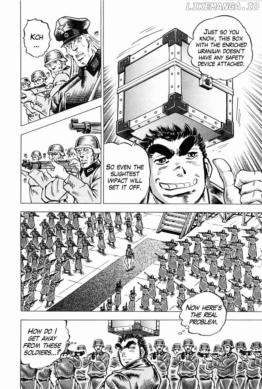 Tenkamusou Edajima Hirayatsuden chapter 44 - page 6