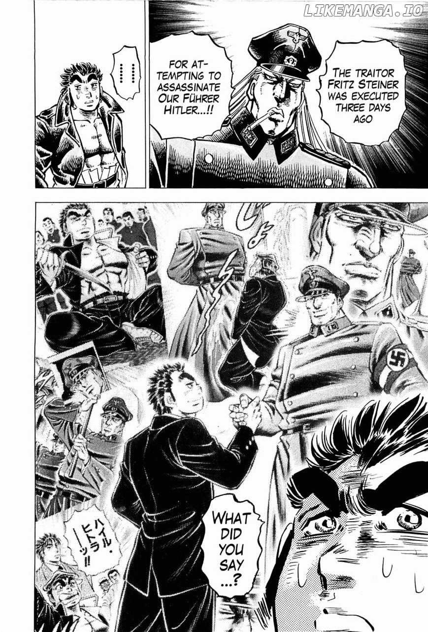 Tenkamusou Edajima Hirayatsuden chapter 43 - page 11