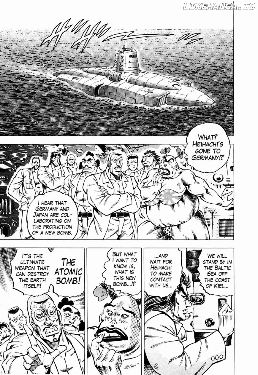 Tenkamusou Edajima Hirayatsuden chapter 43 - page 16