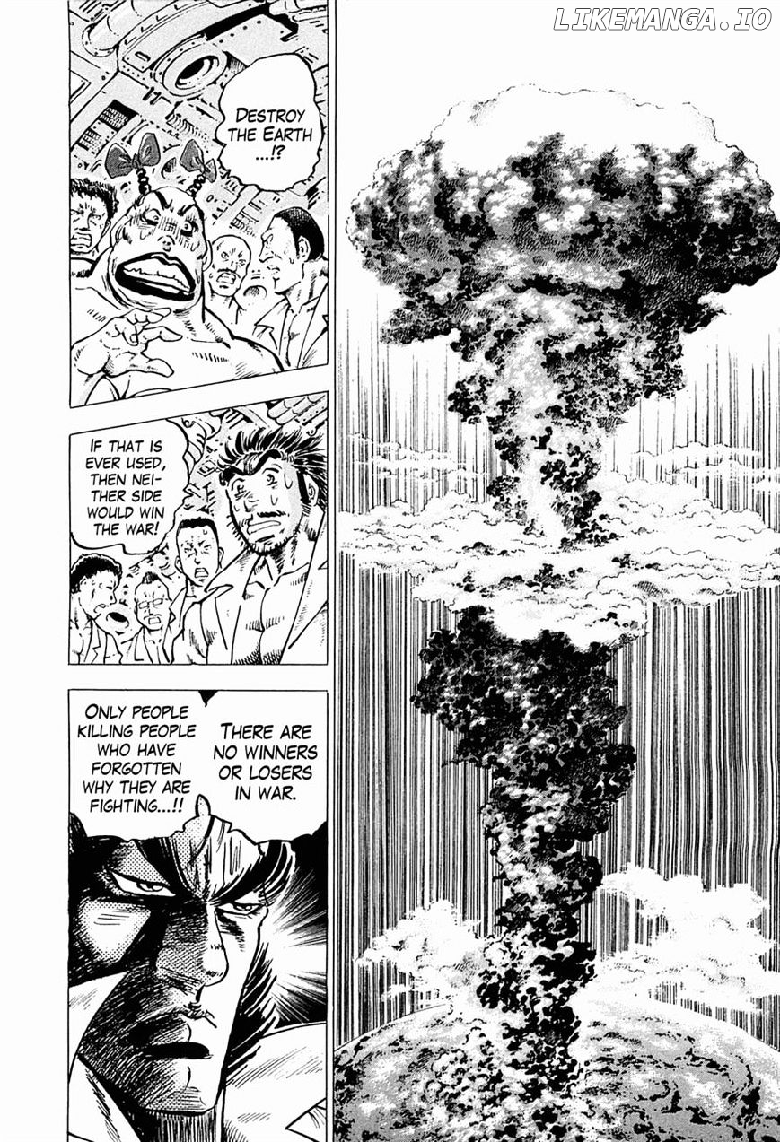 Tenkamusou Edajima Hirayatsuden chapter 43 - page 17