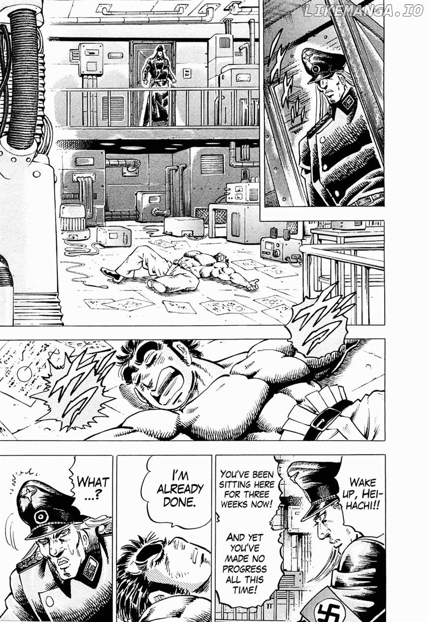 Tenkamusou Edajima Hirayatsuden chapter 43 - page 18