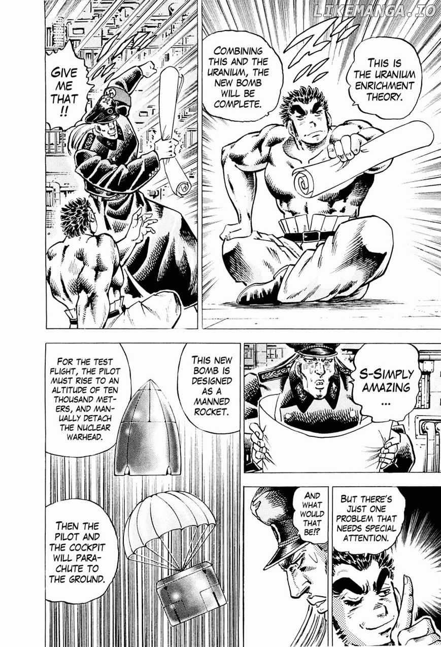 Tenkamusou Edajima Hirayatsuden chapter 43 - page 19