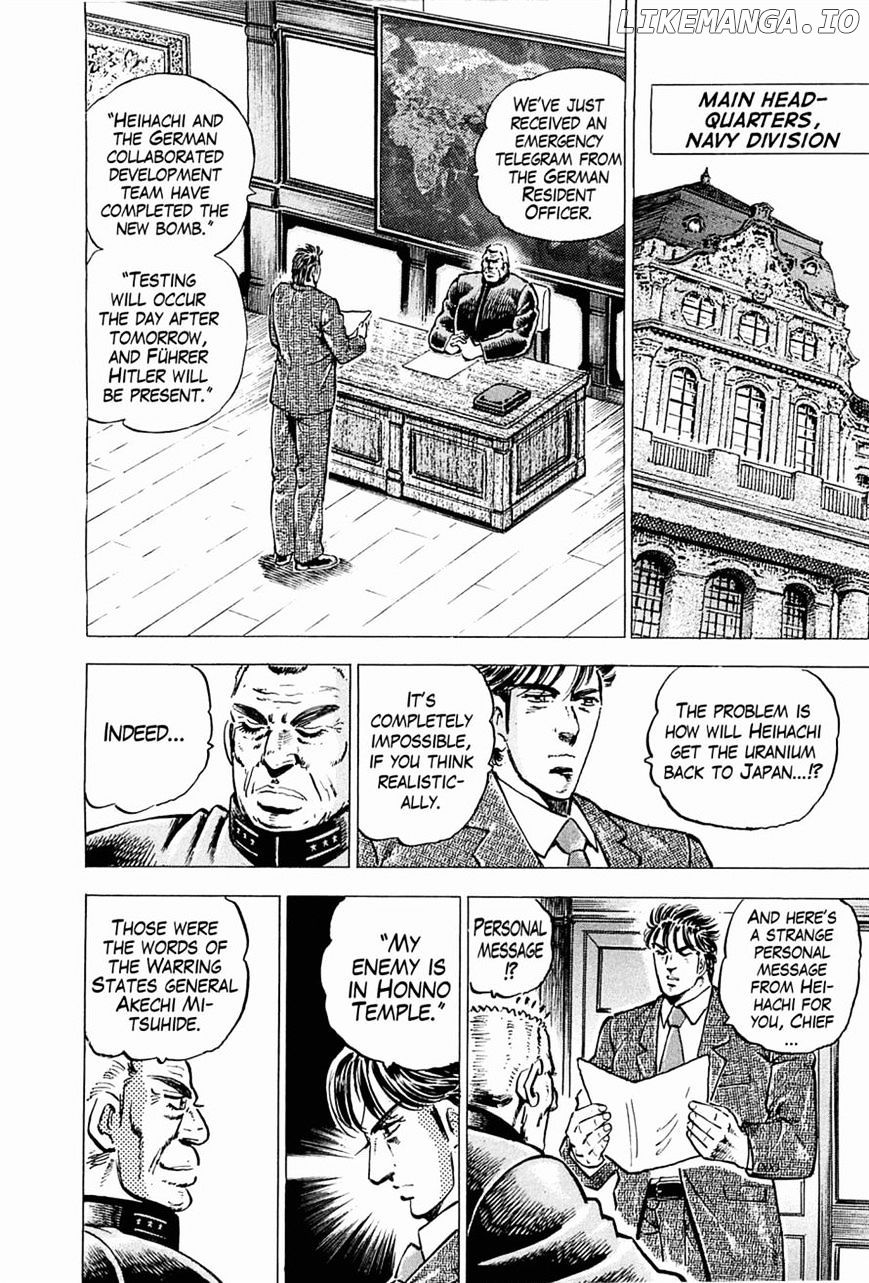 Tenkamusou Edajima Hirayatsuden chapter 43 - page 21