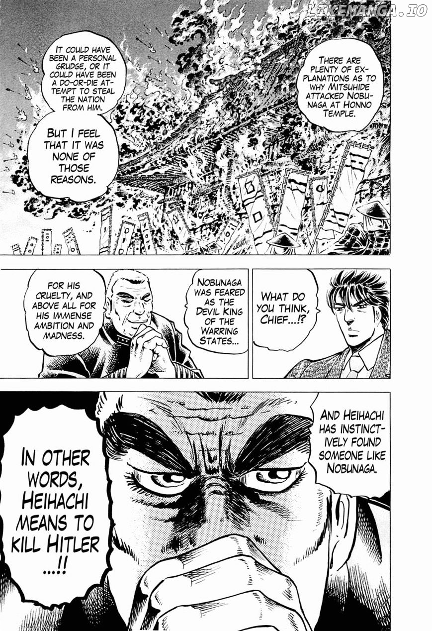 Tenkamusou Edajima Hirayatsuden chapter 43 - page 22