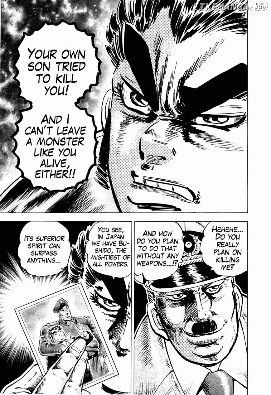 Tenkamusou Edajima Hirayatsuden chapter 43 - page 28