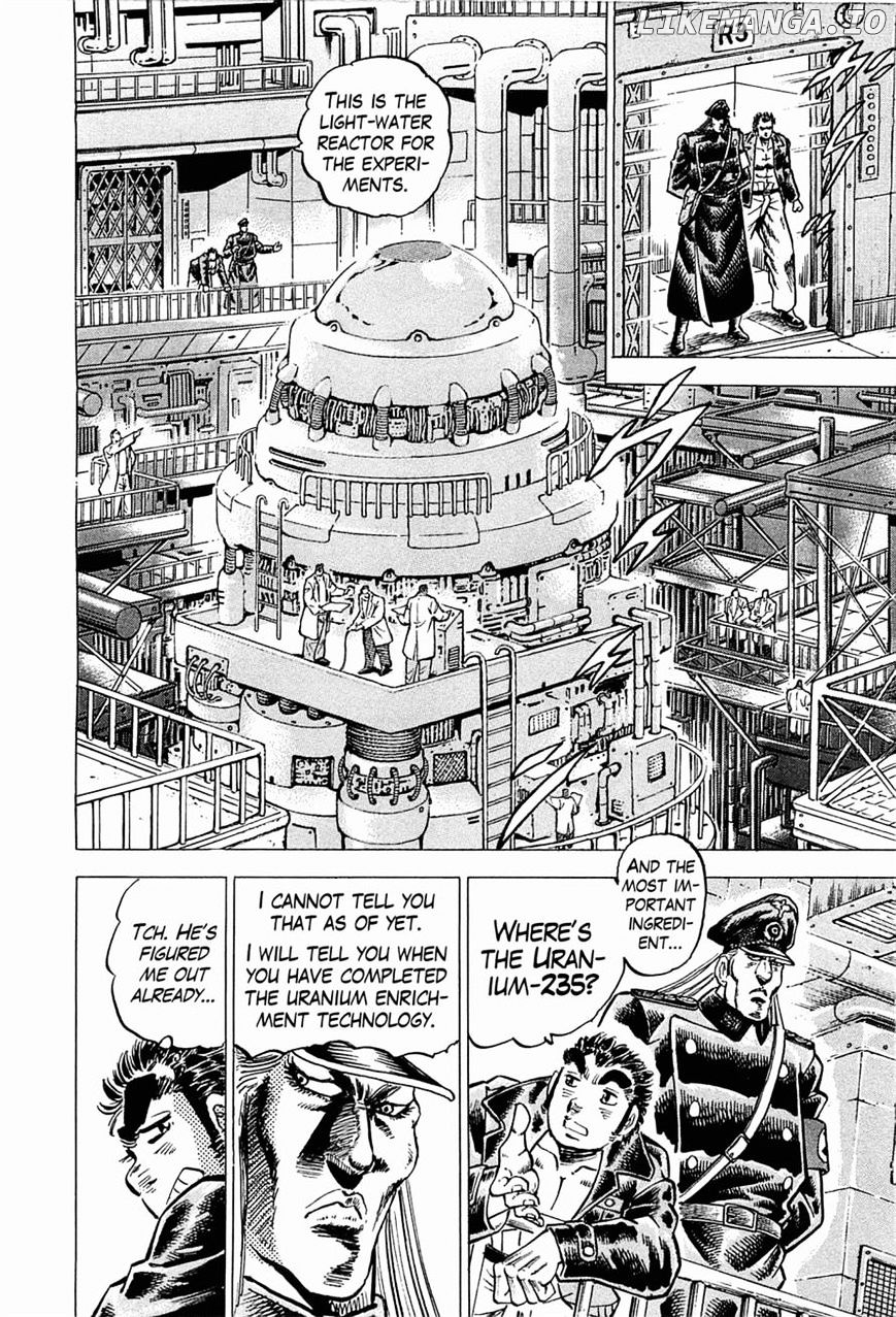 Tenkamusou Edajima Hirayatsuden chapter 43 - page 9