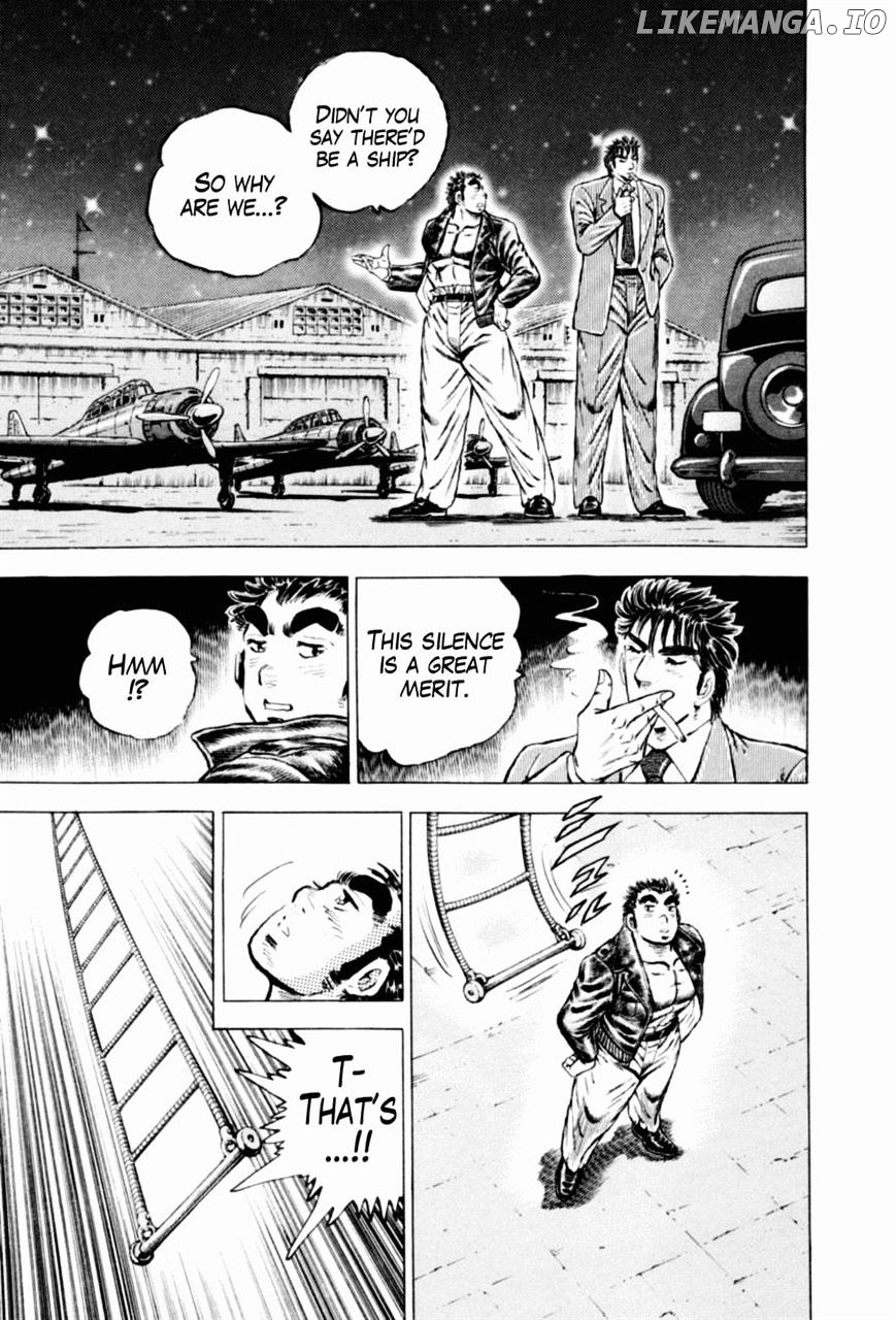 Tenkamusou Edajima Hirayatsuden chapter 42 - page 11