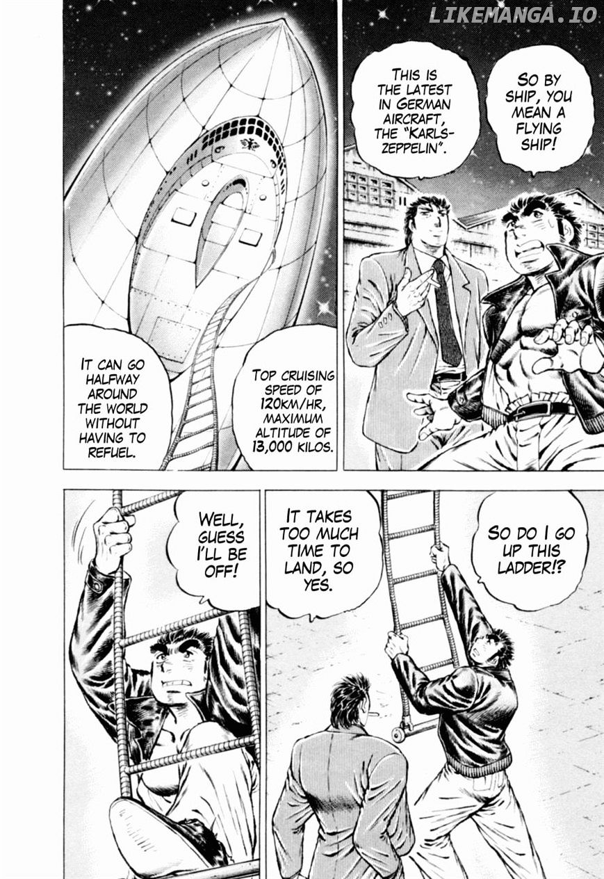 Tenkamusou Edajima Hirayatsuden chapter 42 - page 13