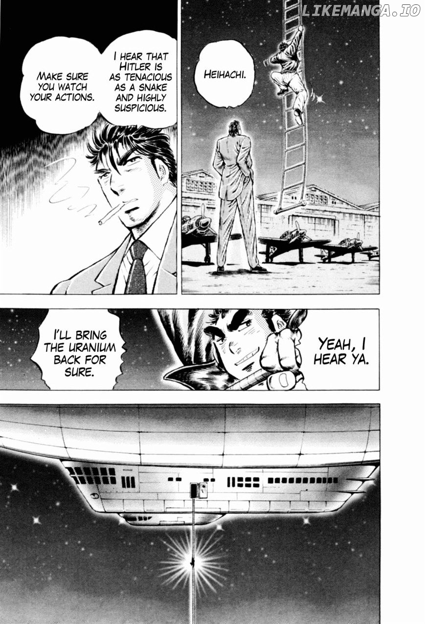 Tenkamusou Edajima Hirayatsuden chapter 42 - page 14