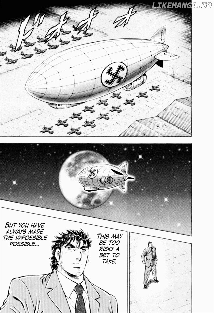 Tenkamusou Edajima Hirayatsuden chapter 42 - page 18