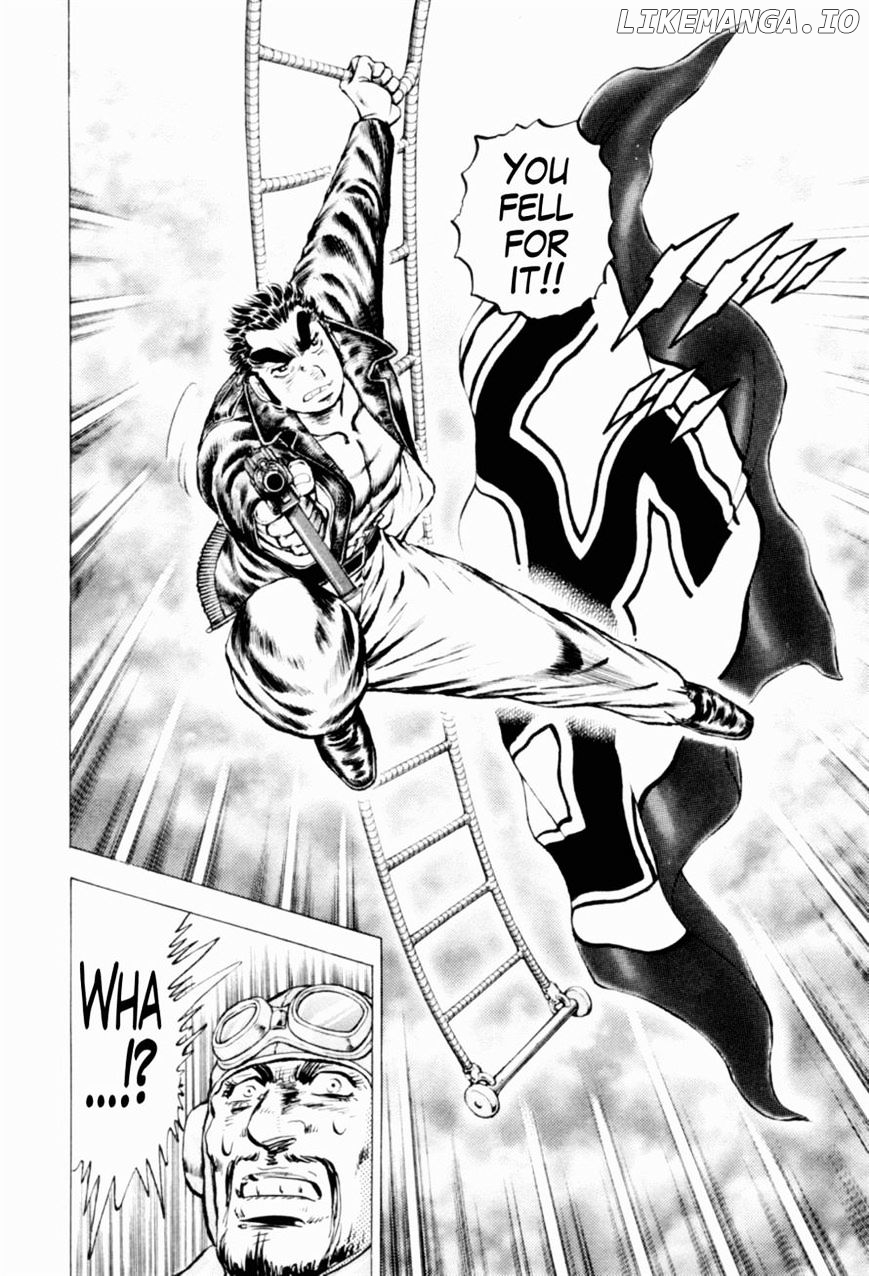 Tenkamusou Edajima Hirayatsuden chapter 42 - page 27