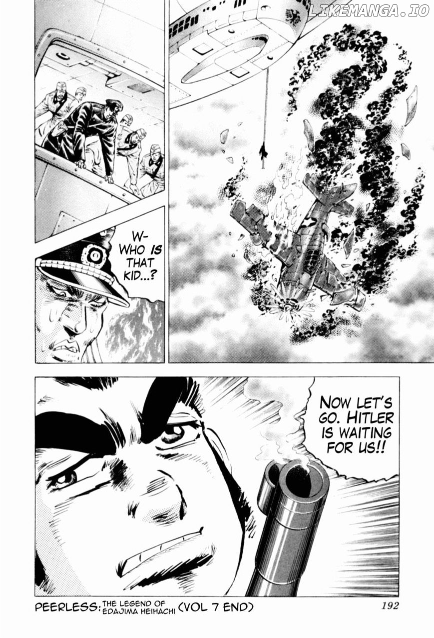 Tenkamusou Edajima Hirayatsuden chapter 42 - page 29