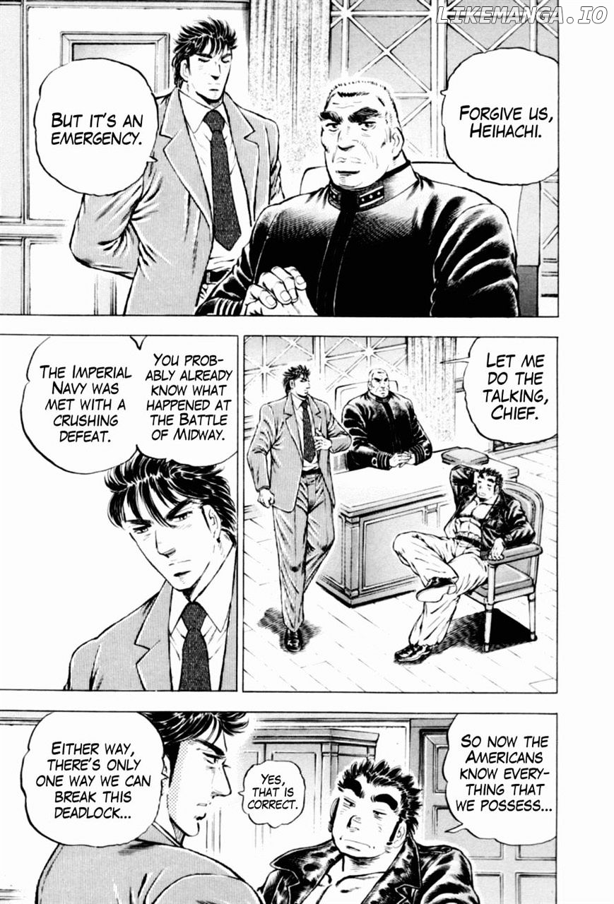 Tenkamusou Edajima Hirayatsuden chapter 42 - page 3