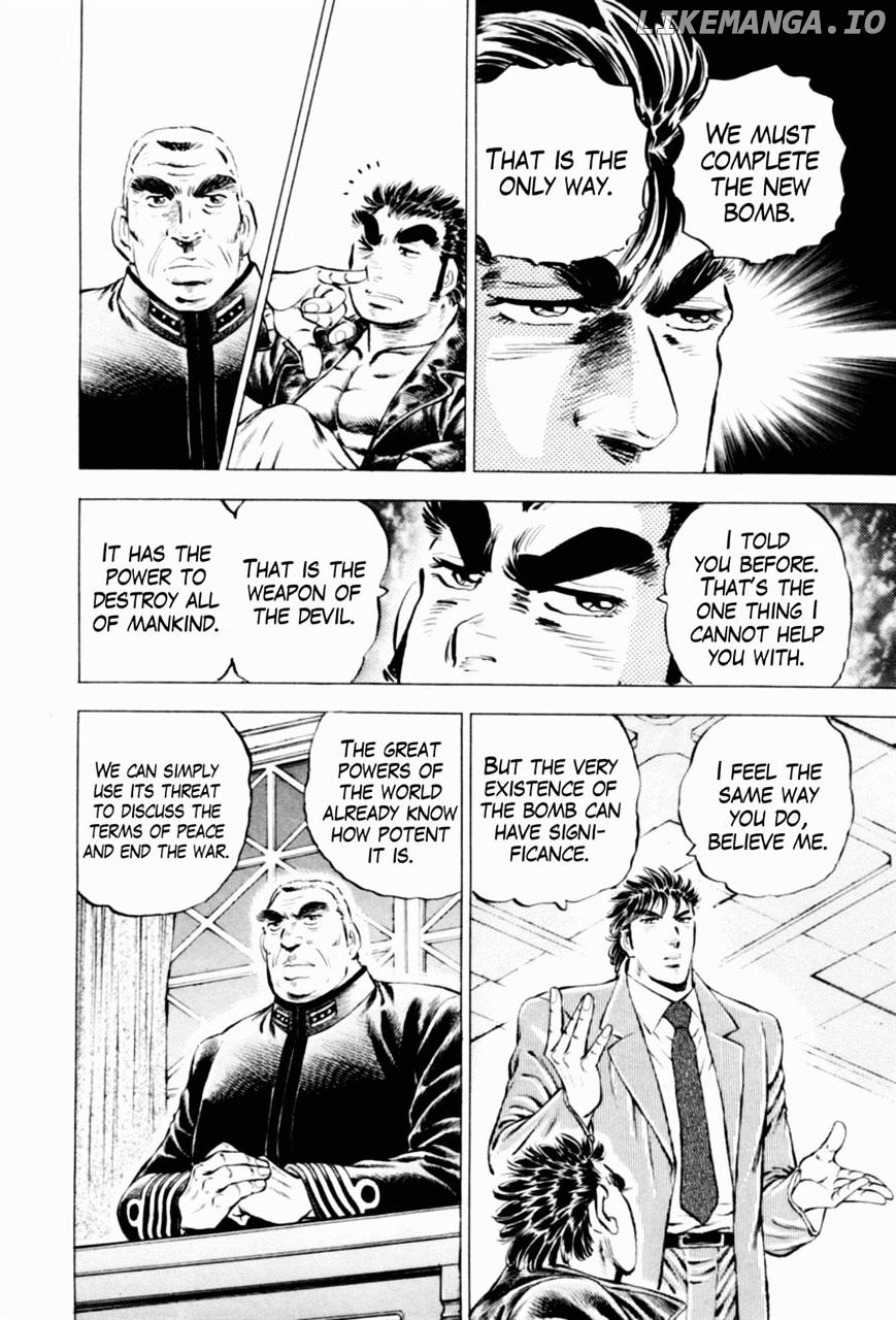 Tenkamusou Edajima Hirayatsuden chapter 42 - page 4