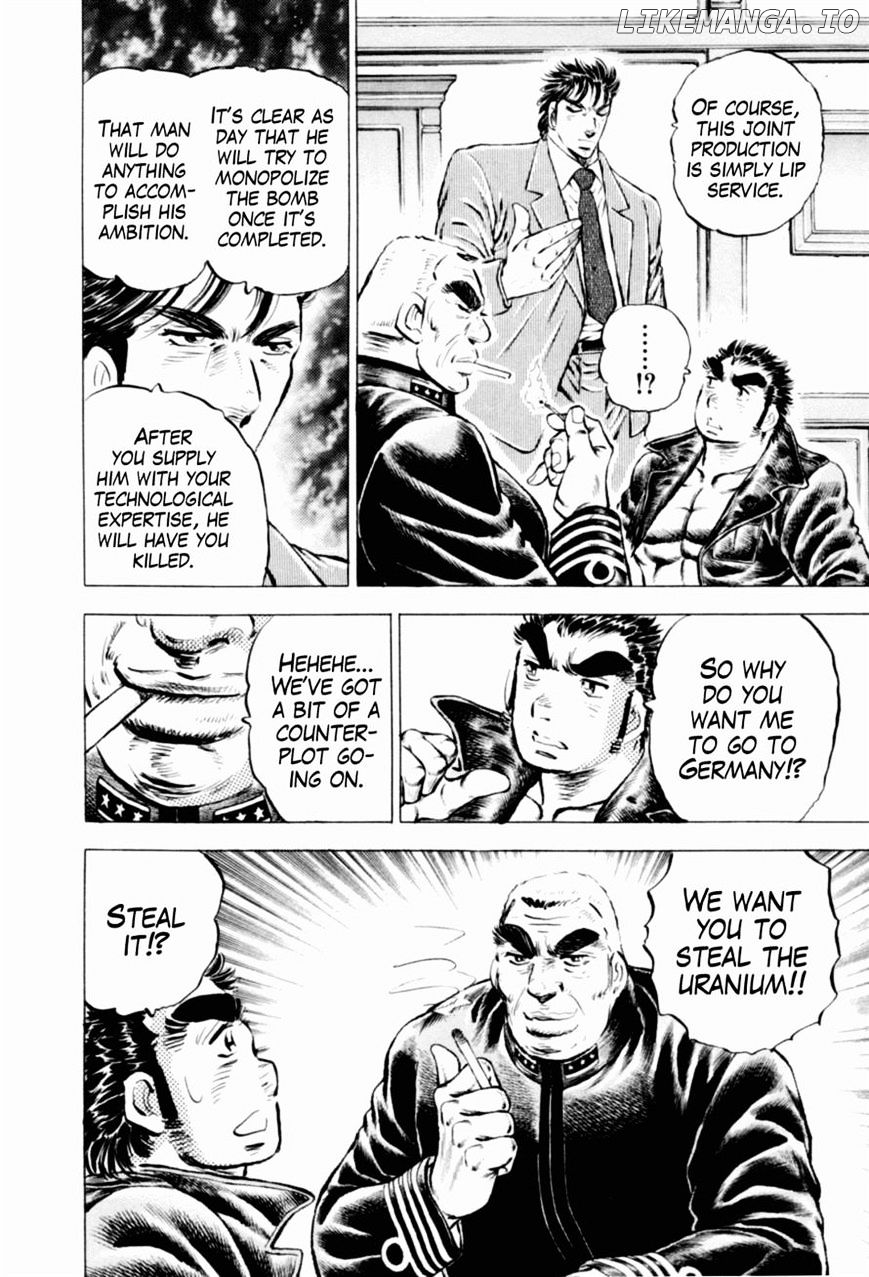 Tenkamusou Edajima Hirayatsuden chapter 42 - page 6