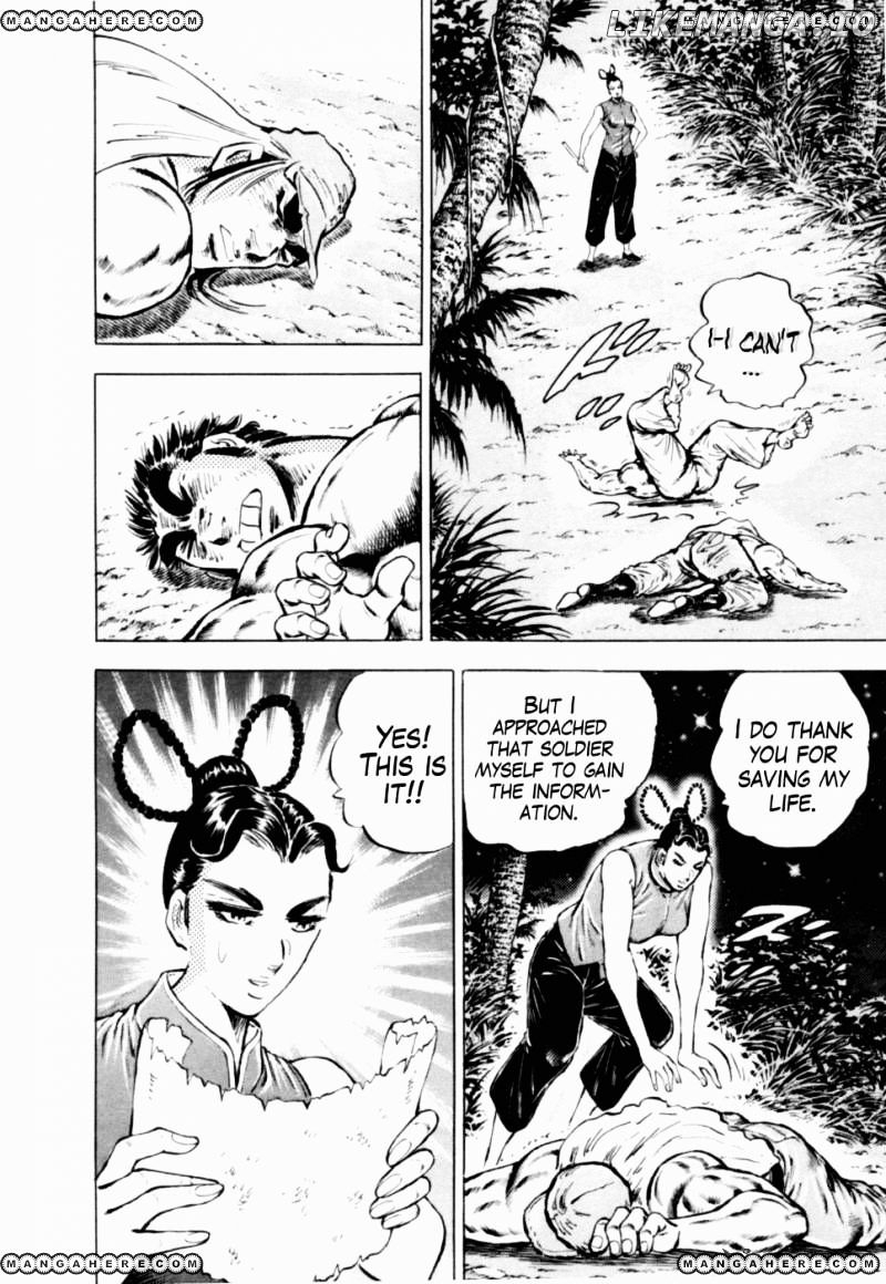 Tenkamusou Edajima Hirayatsuden chapter 39 - page 16