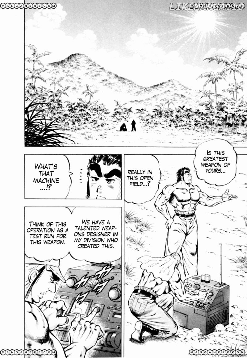 Tenkamusou Edajima Hirayatsuden chapter 39 - page 20